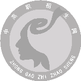 无锡曙光技工学校举行