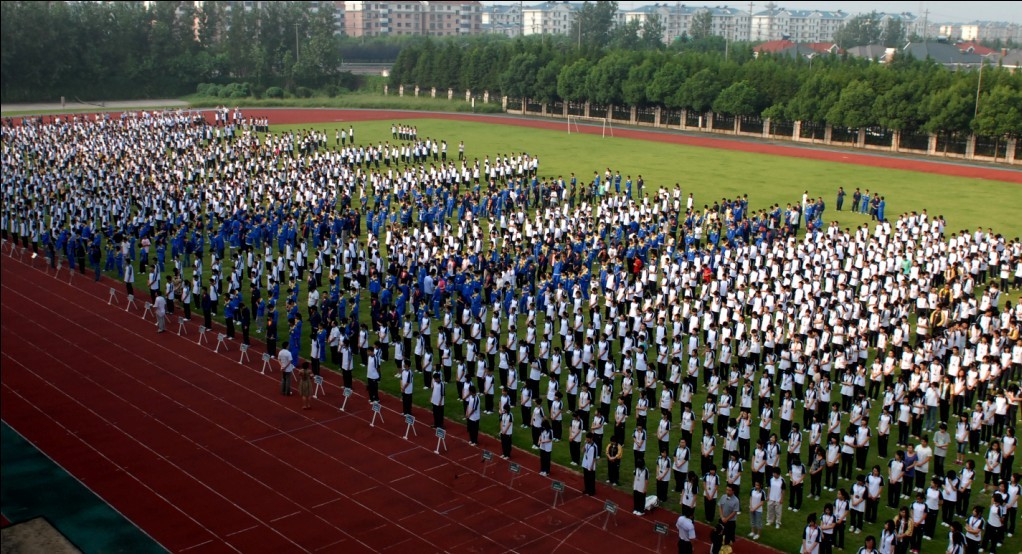 中职高职学校