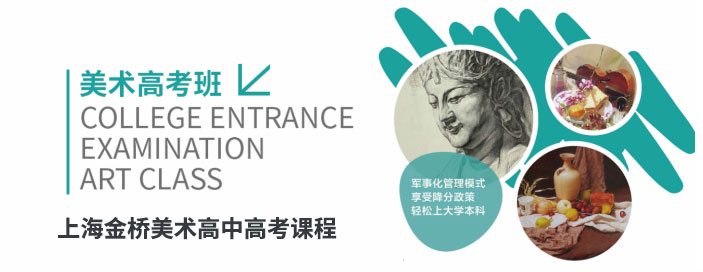 中职高职学校