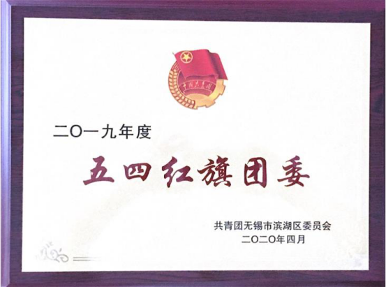中职高职学校