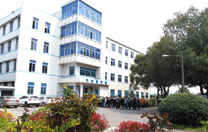 中职高职学校