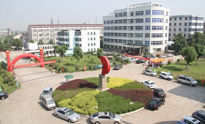 中职高职学校