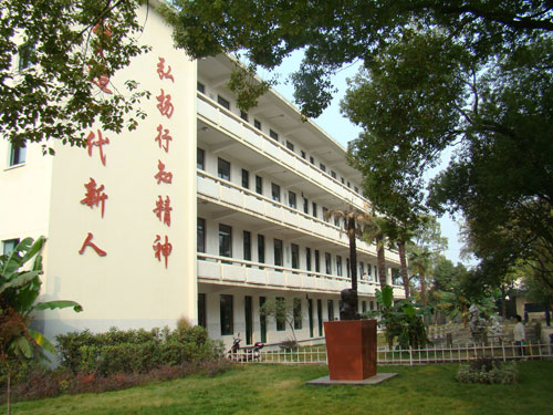 中职高职学校