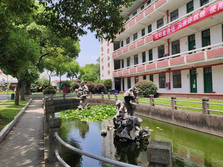 中职高职学校
