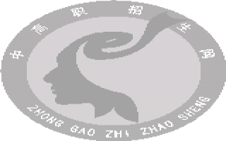 上海南汇大学城有哪些学校