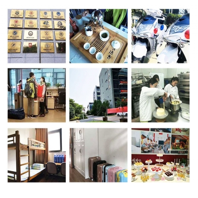 无锡金茂商业中等专业学校在哪里